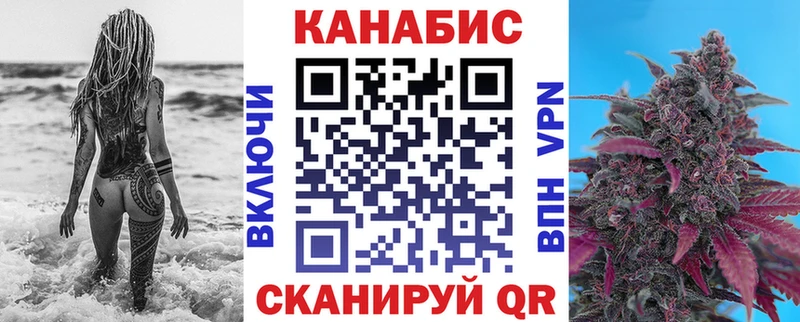 Амфетамин Камень-на-Оби