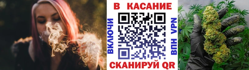 Купить наркотики Камень-на-Оби ГАШИШ  АМФЕТАМИН  Меф  Cocaine 