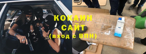 таблы Алексеевка