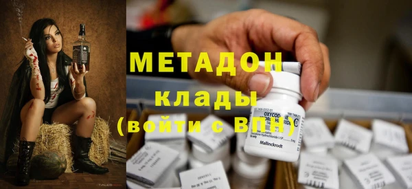 гашиш Алзамай