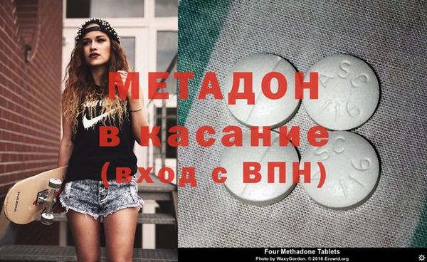 гашиш Алзамай