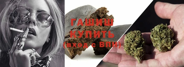 гашиш Алзамай