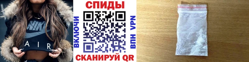 Первитин кристалл  купить закладку  Камень-на-Оби 