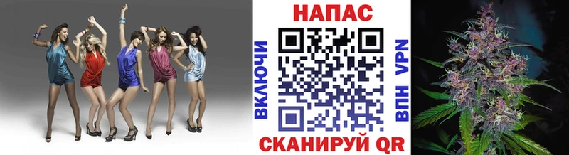Шишки марихуана AK-47  Камень-на-Оби 